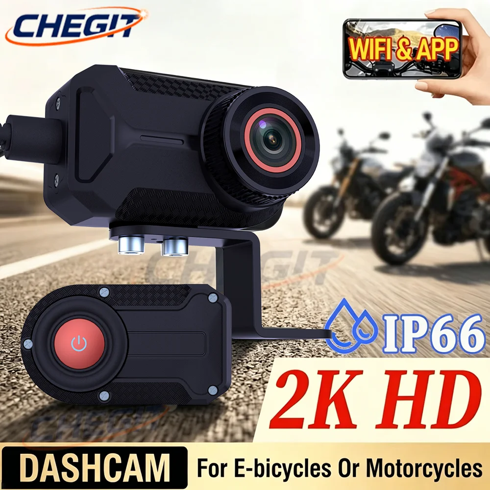 Mountain Biking Images - Новая 2K QHD WIFI IP66 водонепроницаемая