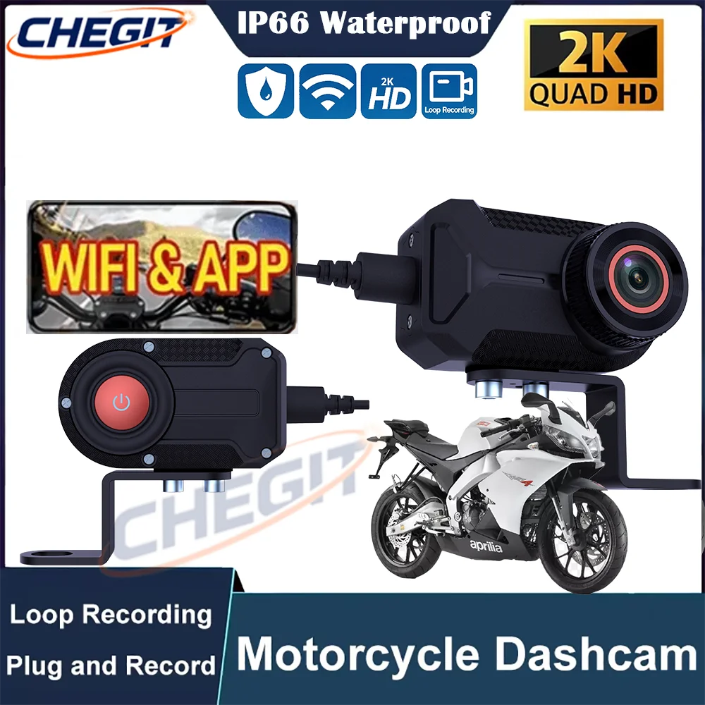 Mountain Biking Images - Новый 2K QHD WiFi видеорегистратор с