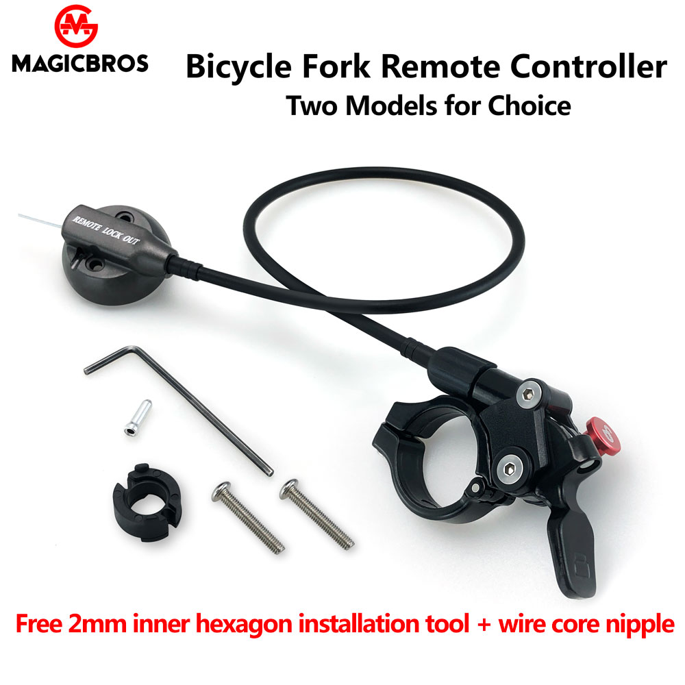 Mtb Fork Air - Вилка для велосипеда MAGICBROS 26 27.5